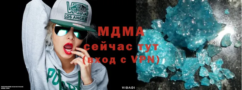 MDMA VHQ  Фёдоровский 